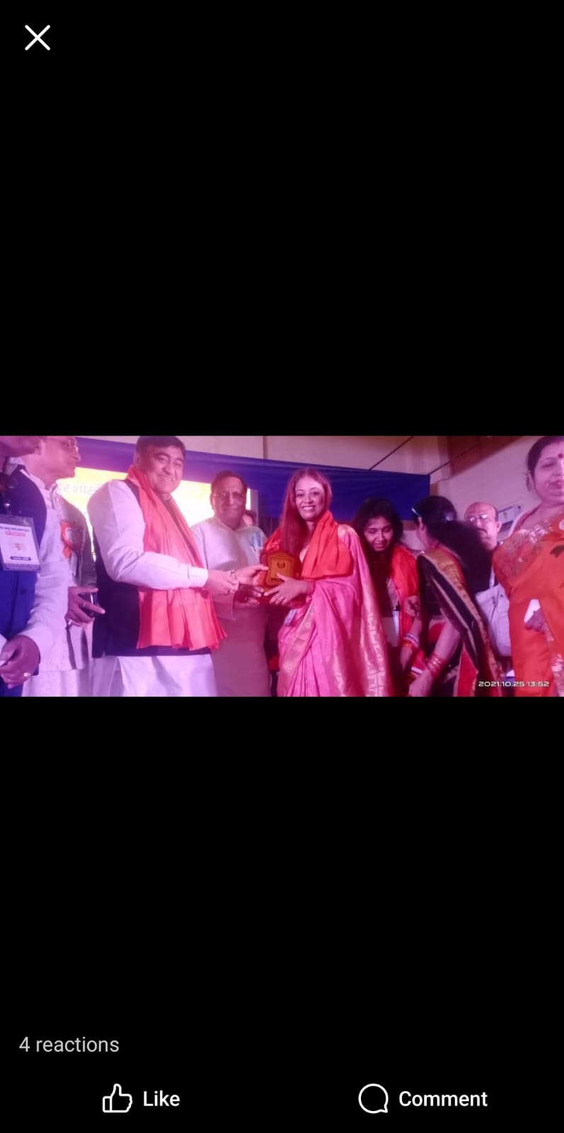 Mrs. Jyoti Das community outreach