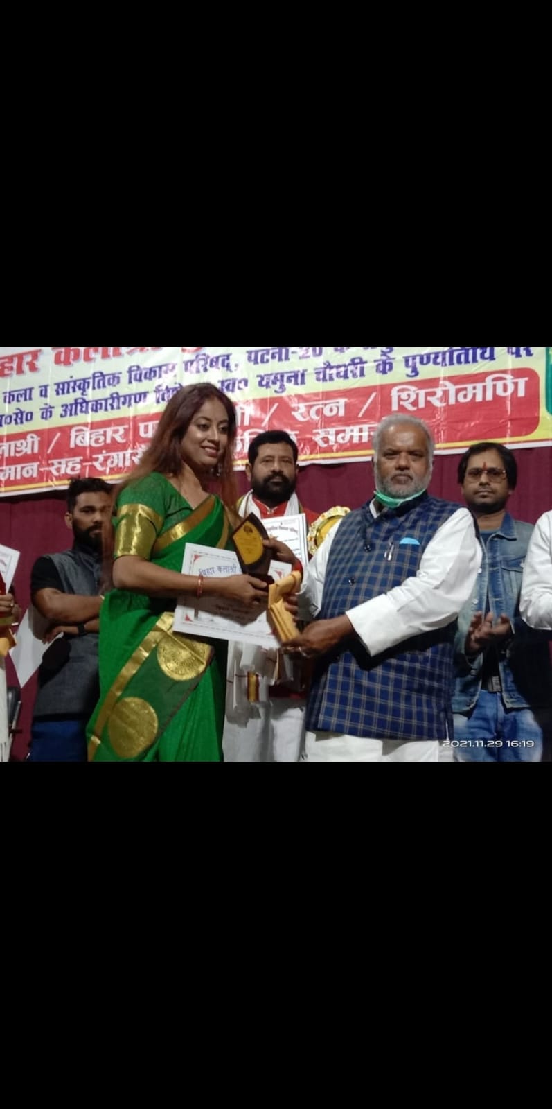 Mrs. Jyoti Das community outreach