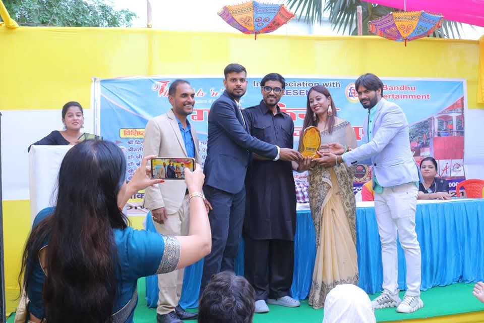 Mrs. Jyoti Das - 1st Runner-up Mrs. Bihar 2020